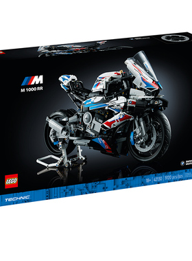 LEGO乐高42130机械组宝马摩托车机车拼装潮玩积木玩具男女孩礼物