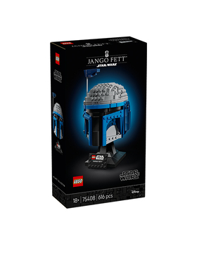 【新品】LEGO乐高75408詹戈·费特头盔拼搭积木玩具男孩礼物模型