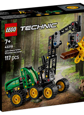 LEGO乐高机械组42218 John Deere 1470H 轮式森林收割机拼搭玩具