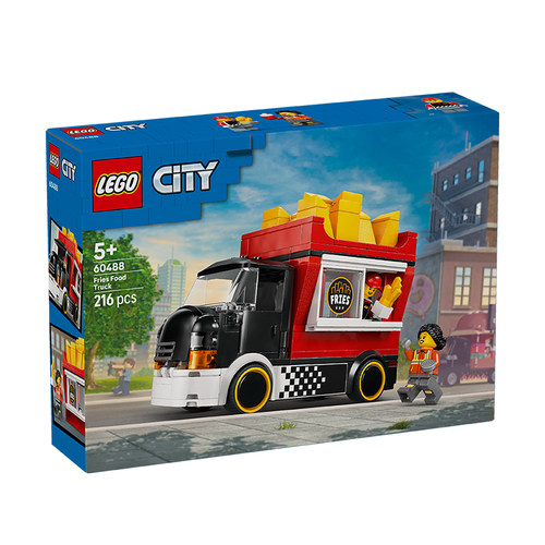 LEGO乐高城市系列60488薯条餐车男女孩益智拼搭积木玩具儿童礼物