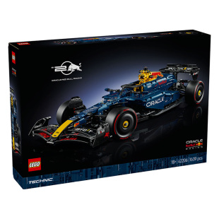 新品 红牛车队 LEGO乐高42206 赛车拼搭积木玩具礼物 RB20