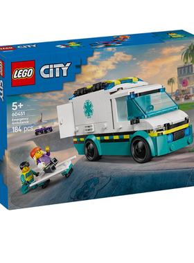 LEGO乐高60451紧急救护车益智拼搭积木礼物模型玩具