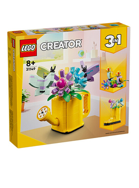 LEGO乐高三合一31149鲜花洒水壶益智拼搭积木玩具礼物