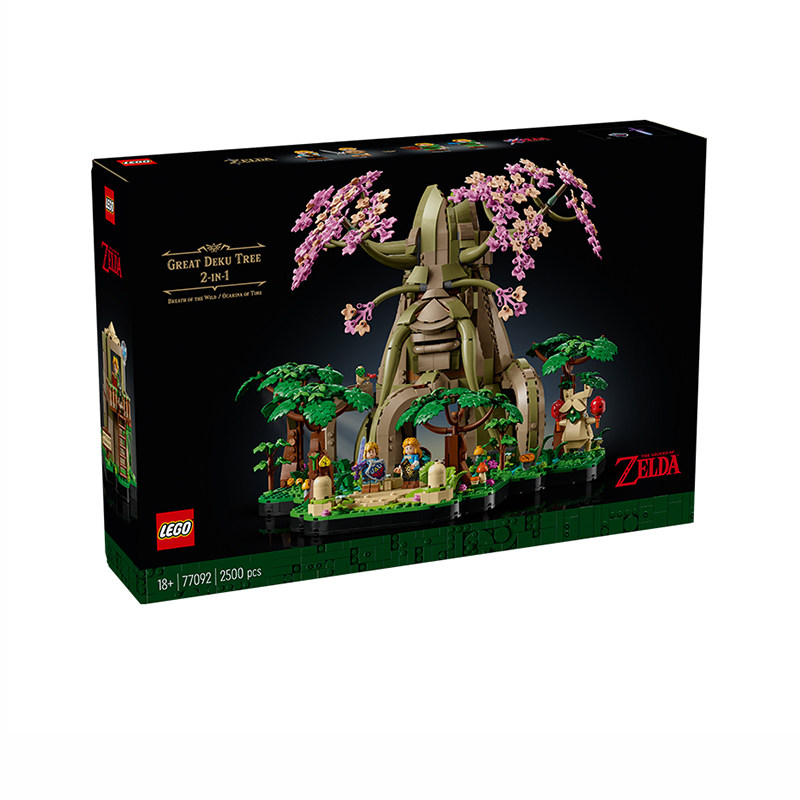 礼物德库树2in1拼搭积木玩具LEGO