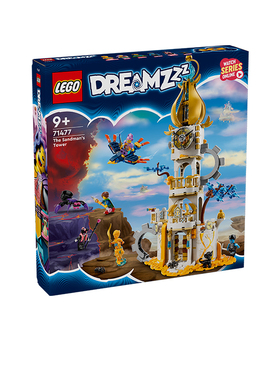 LEGO乐高梦境城猎人71477梦语师父的塔楼益智拼搭积木玩具礼物