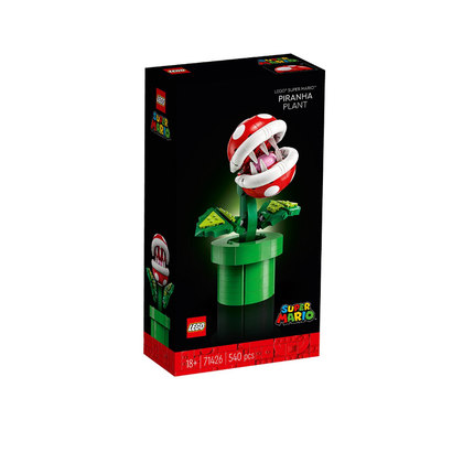 LEGO乐高71426马里奥吞食花食人花拼装玩具积木男女礼物2023新款