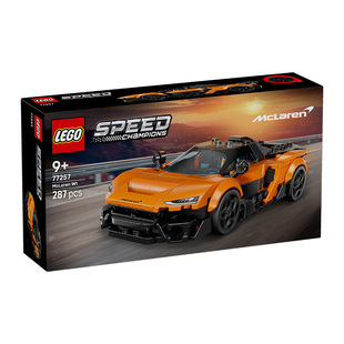 乐高speed超级赛车 77257迈凯伦Mclaren W1跑车儿童拼搭积木玩具
