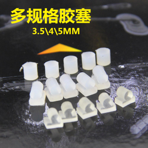 次中音圆号胶垫弹簧堵头乐器配件