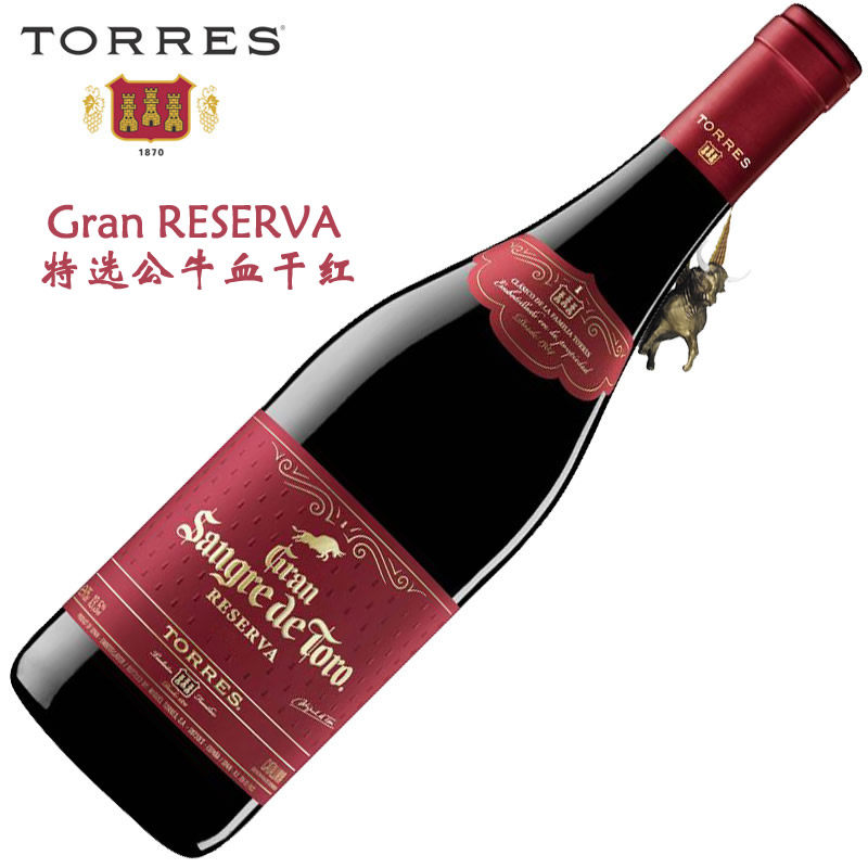 西班牙进口红酒Torres桃乐丝特选公牛血/银色高地世纪勇士干红在类目 酒类, 葡萄酒中 - 来自Buy2taobao.com提供专业的淘宝代购服务