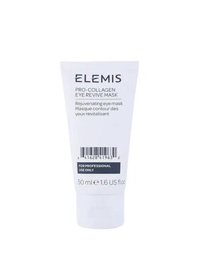 英国elemis胶原抗老眼霜50ml