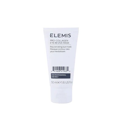 英国elemis胶原抗老眼霜50ml