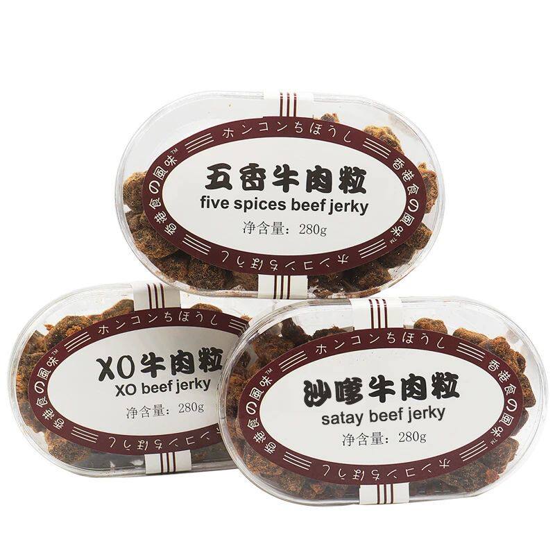3盒88元！老粉团 | 香港牛肉粒 五香味强烈推荐 27年3月