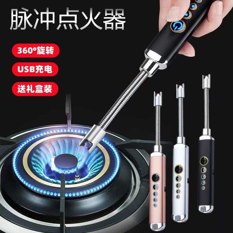加长电弧点火器充电式香薰打火器图片