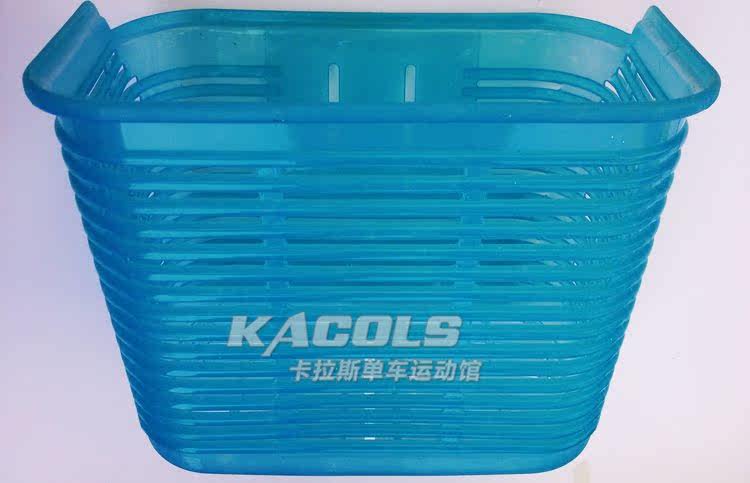 Panier pour vélo - Ref 2258284 Image 5