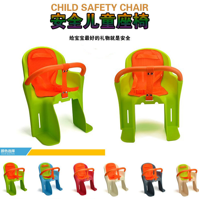 siège enfants pour vélo - Ref 2422365 Image 1