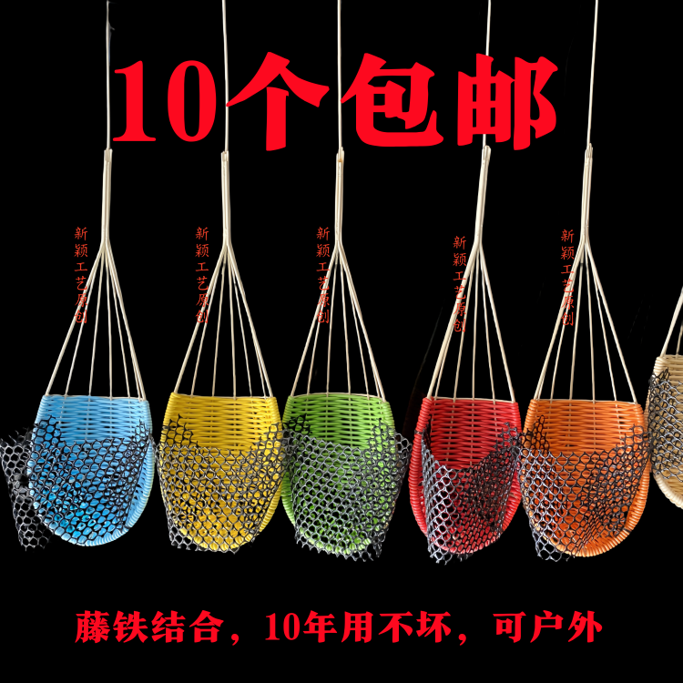 挂壁仿真藤篼 石斛空气凤梨吊花盆 泰国手工藤编蝴蝶兰吊篮可户外