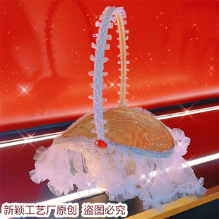 蕾丝篮竹篮花篮舞蹈手提小花篮手工桃李杯比赛跳舞演出道具篮