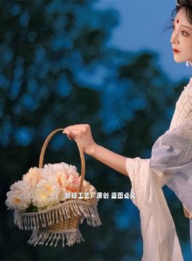 广寒宫嫦娥汉服摄影道具花篮古风舞蹈拍摄花篮魏晋风花篮竹编小篮