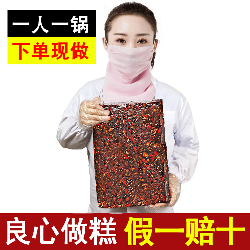 山东阿胶糕企业店4斤即食纯手工驴皮阿胶膏正宗男女士东阿县特产