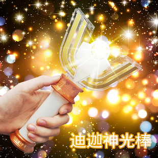 奥特迪迦变身器正版超人变身神光棒迪伽迪加迪咖闪光棒儿童玩具曼