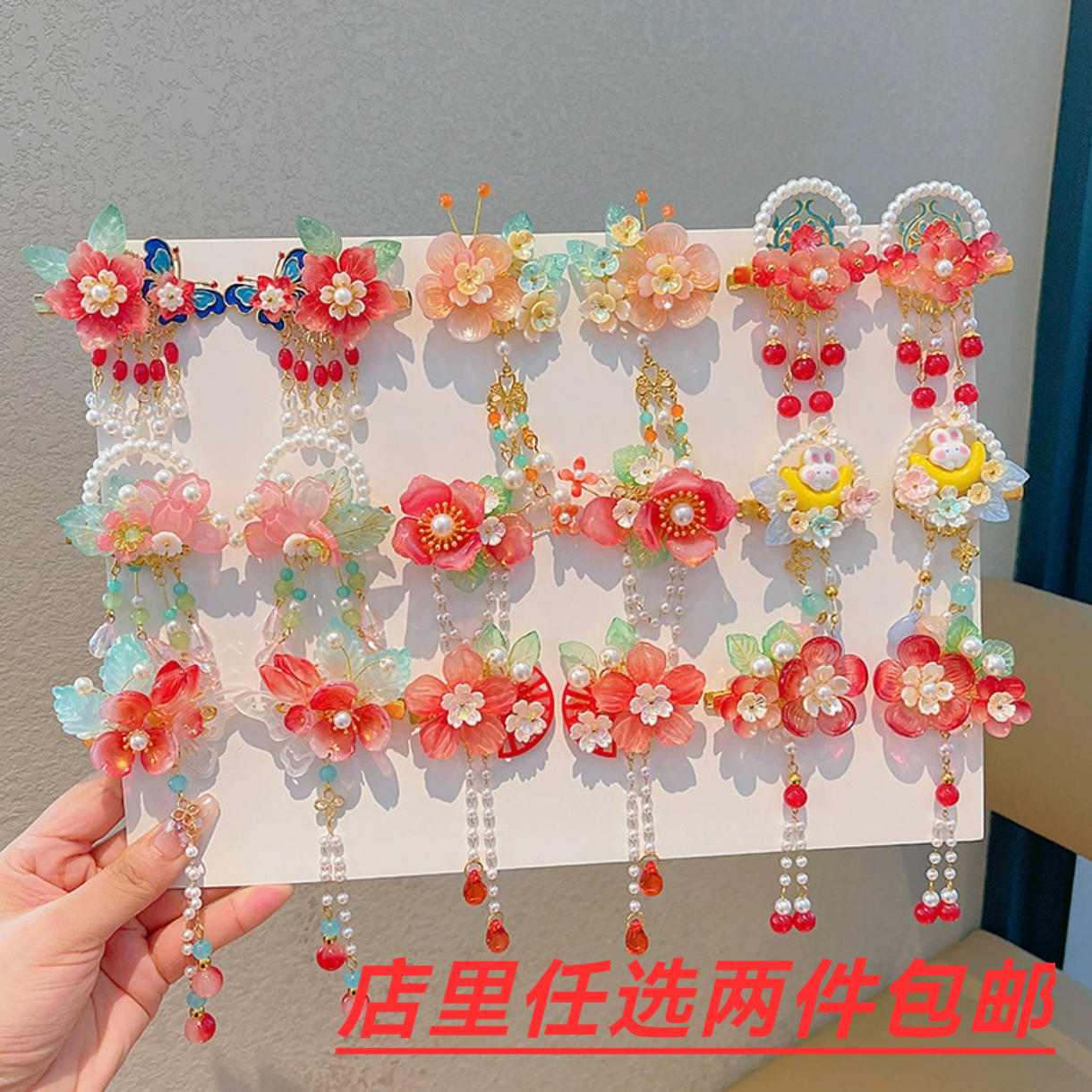 女童古代头饰汉服古风国风发饰儿发饰
