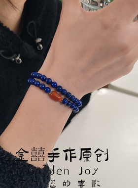 6mm天然青金石南红玛瑙转运珠双圈手串手链百搭气质高级感礼物