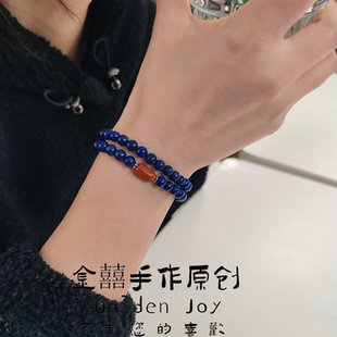 6mm天然青金石南红玛瑙转运珠双圈手串手链百搭气质高级感礼物