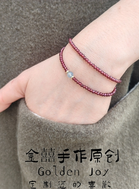 切面天然石榴石海蓝宝转运珠精致高级感小众925银保色手链手串