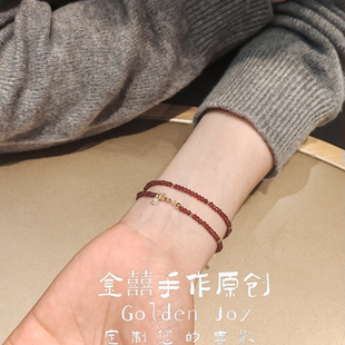 天然石榴石刻面亮闪美包14k强保色新中式风文艺多圈珍珠手串手链