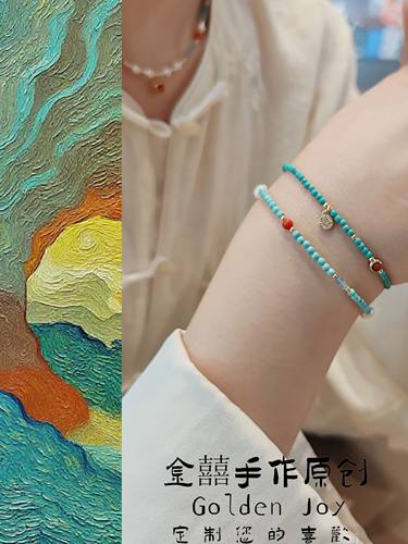 天然原矿绿松石南红保色美国14k包金海蓝宝小众高级中式手串礼物