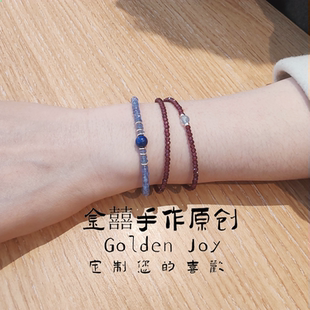 切面天然石榴石海蓝宝转运珠精致高级感小众925银保色手链手串