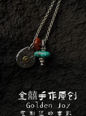 原创原矿绿松石通体925银高桥吾郎同款吊坠男女长款毛衣品质项链