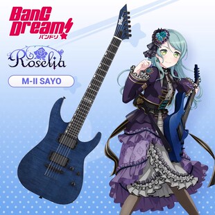 ESP BanGDream M-II氷川纱夜电吉他ROSELIA SAYO二次元动漫联动款
