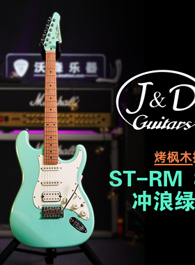 J&D GUITARS电吉他 ST JM-RM80 烤枫木琴颈赤杨木琴体男生女生JD