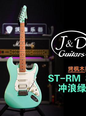 J&D GUITARS电吉他 ST JM-RM80 烤枫木琴颈赤杨木琴体男生女生JD