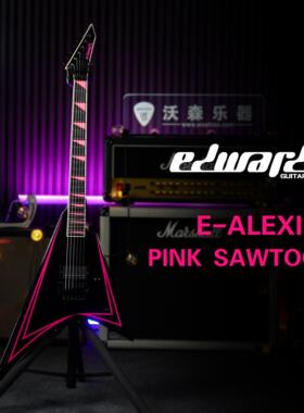 EDWARDS ALEXI LAIHO E-AL-166 PINK SAWTOOTH博多之子