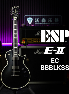 ESP E-II EC EMG BLKS ECLIPSE 日产电吉他 固定 金属 主动 LP型