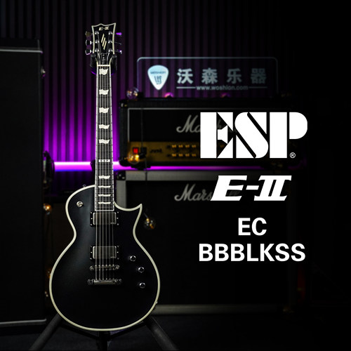 ESP E-II EC EMG BLKS ECLIPSE 日产电吉他 固定 金属 主动 LP型