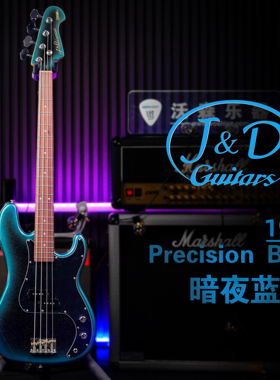 J&D Guitars电贝斯贝司系列 1963 暗夜蓝JD贝斯孤独摇滚