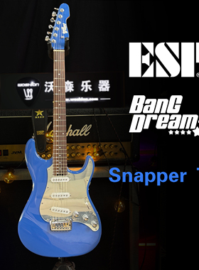 现货ESP BanG Dream 联动款 Snapper Tae 电吉他