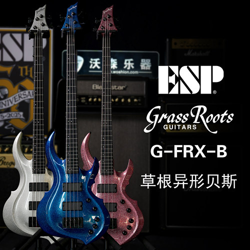 ESP草根电贝斯4弦BASS贝司