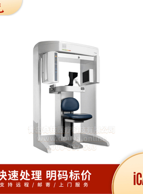 卡瓦CT iCAT 牙科CBCT 口腔全景机 传感器 球管 电路板维修服务
