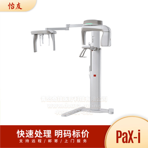 怡友牙科全景机CBCT传感器球管