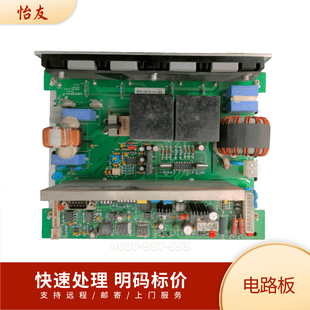 怡友口腔全景机电路板EXG9 Uni3D PaX INV板维修 DRV