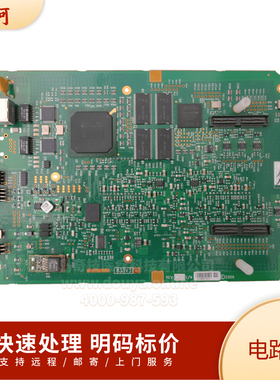 锐珂口腔全景机电路板 833 V3 CS9000/9300 传感器电路板维修服务
