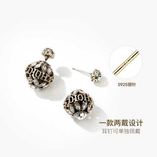925银针简约时尚字母个性耳环202