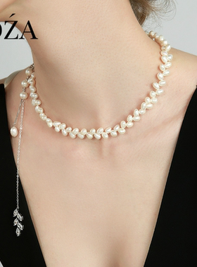 法式复古淡水珍珠项链女流苏气质性感锁骨链网红时尚小米粒珠颈链