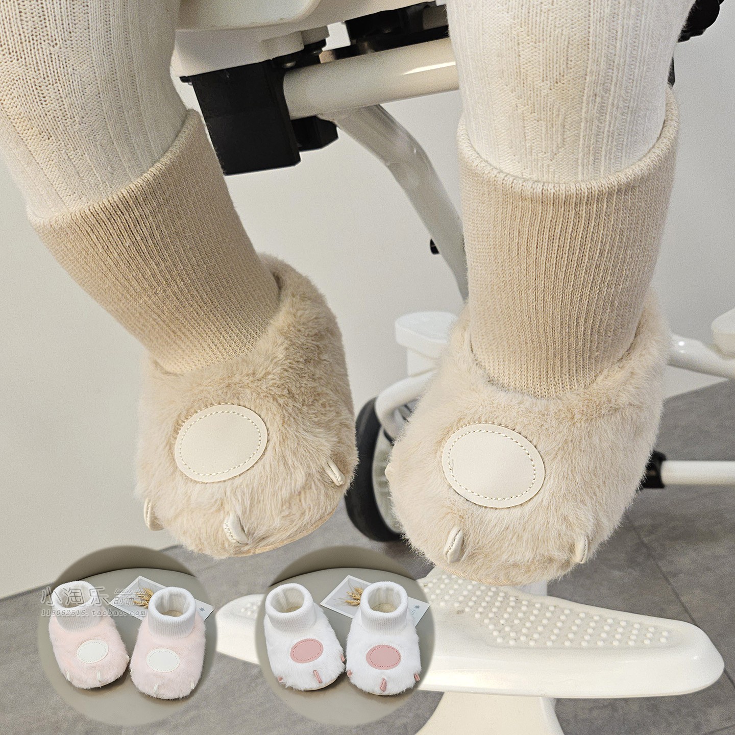 男女宝宝鞋秋冬季新生儿鞋袜猫抓