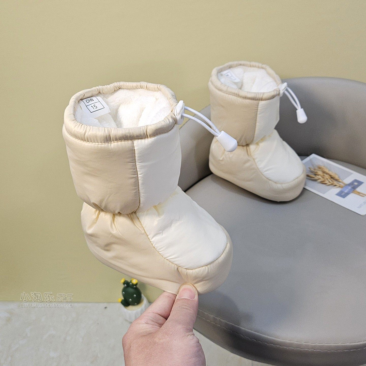 冬款季厚底雪地靴婴儿学步鞋男女宝宝保暖防水软底防滑不掉学步鞋,童鞋/婴儿鞋/亲子鞋,学步鞋,淘宝优惠券,粉丝福利购,淘宝优惠卷