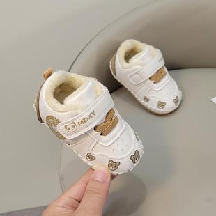子3 加绒鞋 678 9个月软胶底运动鞋 男女宝宝学步鞋 秋冬季 婴幼儿鞋
